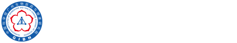 中国科学院再生生物学重点实验室